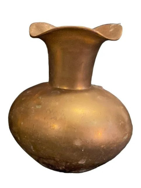 Mid Century Brass Vessel, Vintage