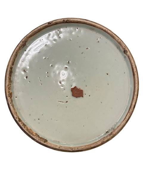 Antique Happiness Jar with Lid - Anecdote