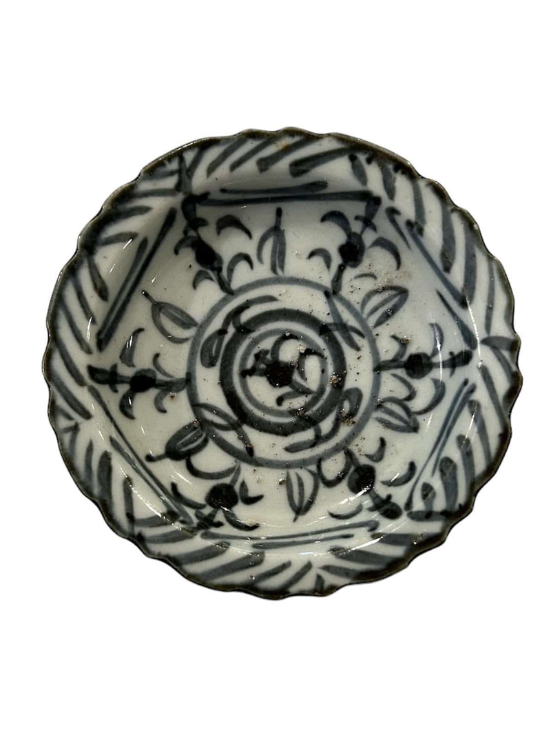 Asian Porcelain Small Pedestal Dish, Vintage - Anecdote