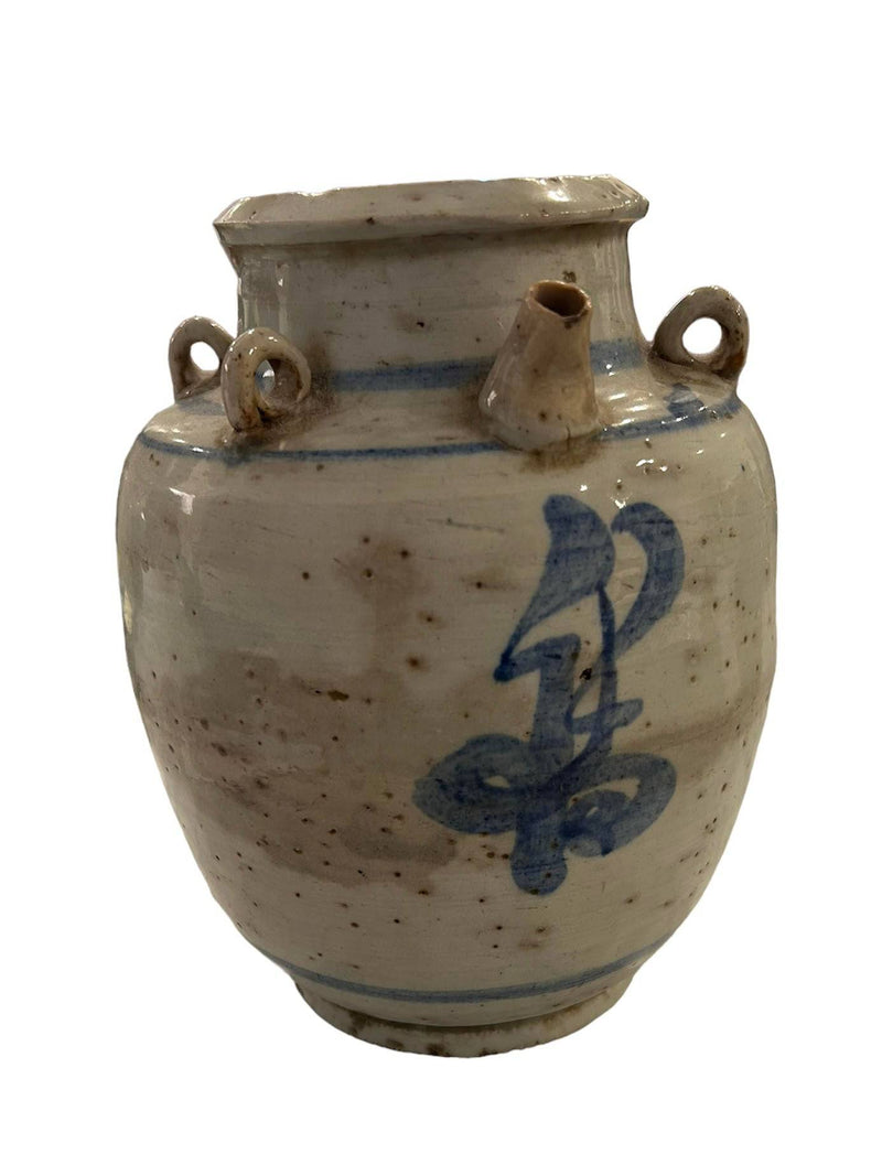 Asian Porcelain Vase and Water Jug, Vintage - Anecdote