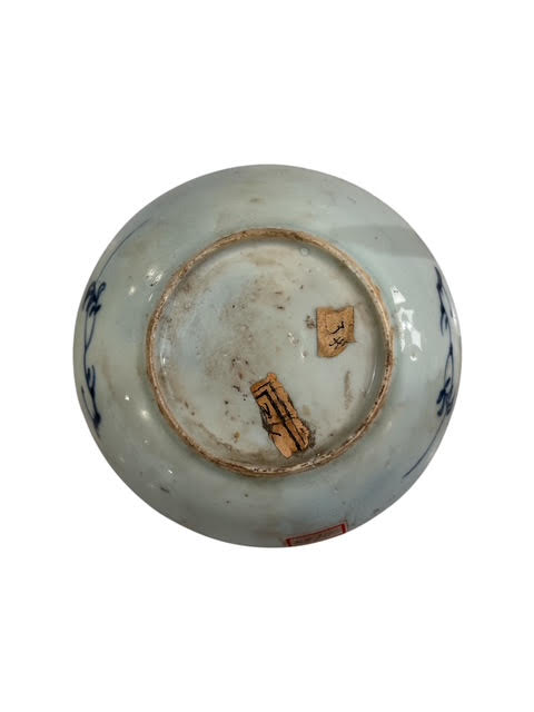 Blue and White Plate with Brass Stand, Vintage - Anecdote