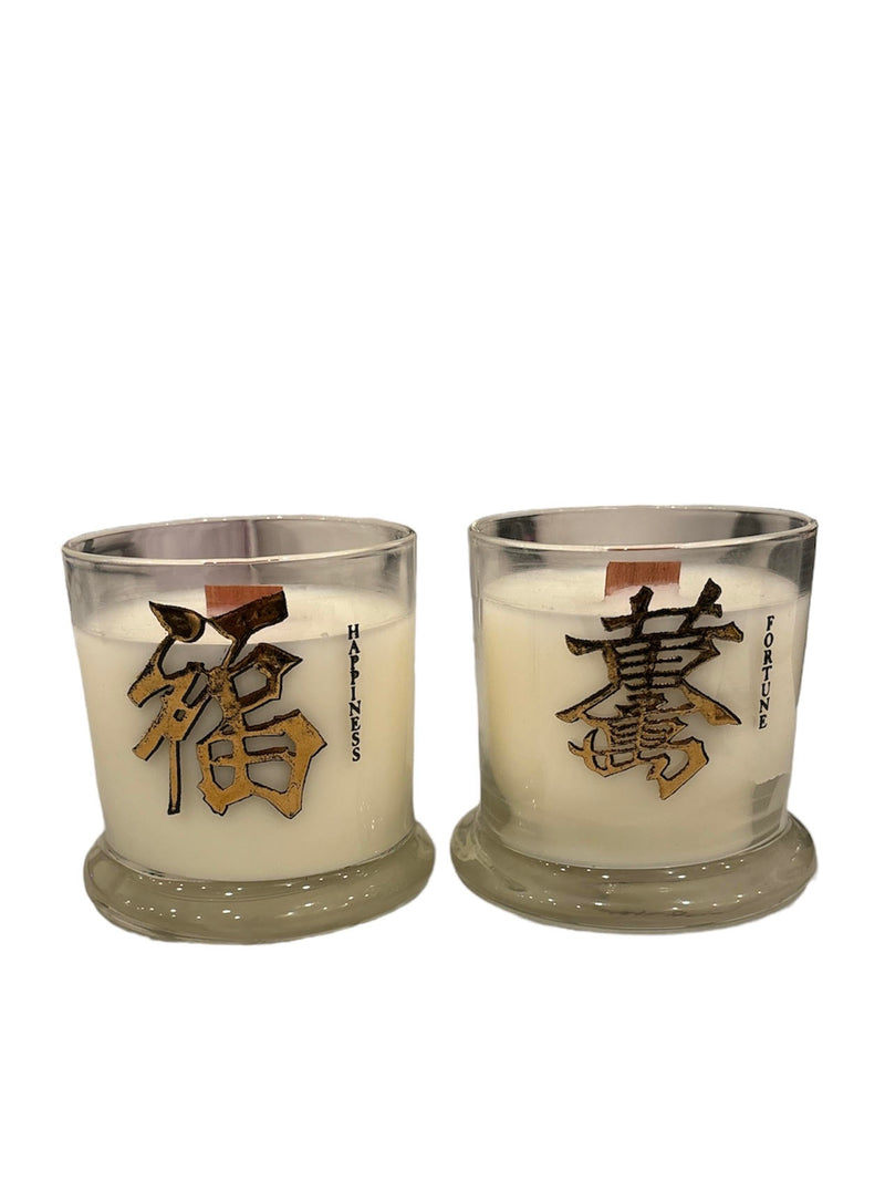 Vintage Glassware from Neiman Marcus with Wood Wick Candle
