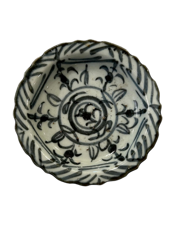 Asian Porcelain Small Pedestal Dish, Vintage