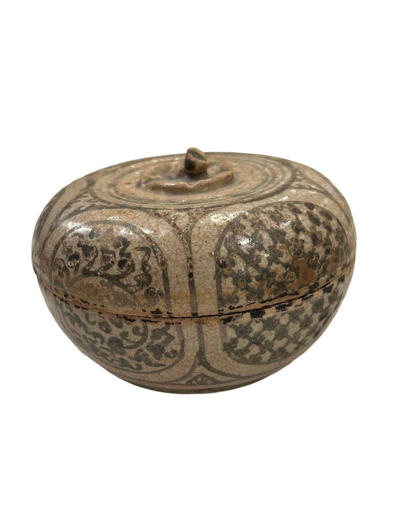 Antique Khmer or Thai Ceramic Vessels and Jarlets - Anecdote