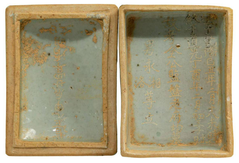Asian Blue and White Covered Boxes, Vintage - Anecdote