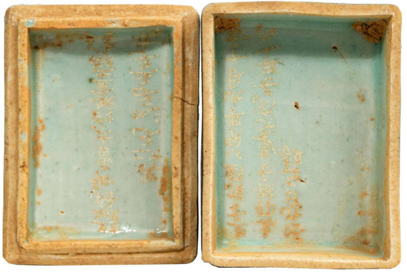 Asian Blue and White Covered Boxes, Vintage - Anecdote