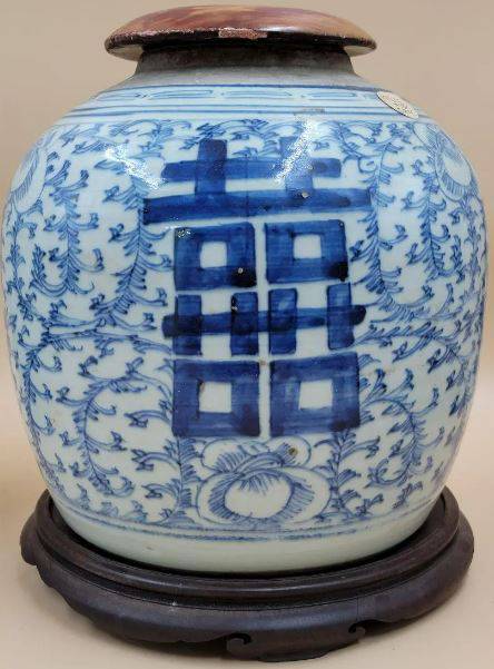 Chinese Happiness Jar with Wood Base and Lid - Anecdote