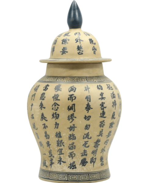 Chinese Porcelain Ginger Jar with Chop Marks Decoration - Anecdote