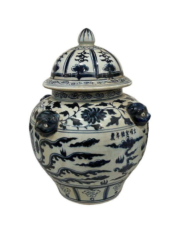 Chinese Porcelain Jars, Vintage - Anecdote