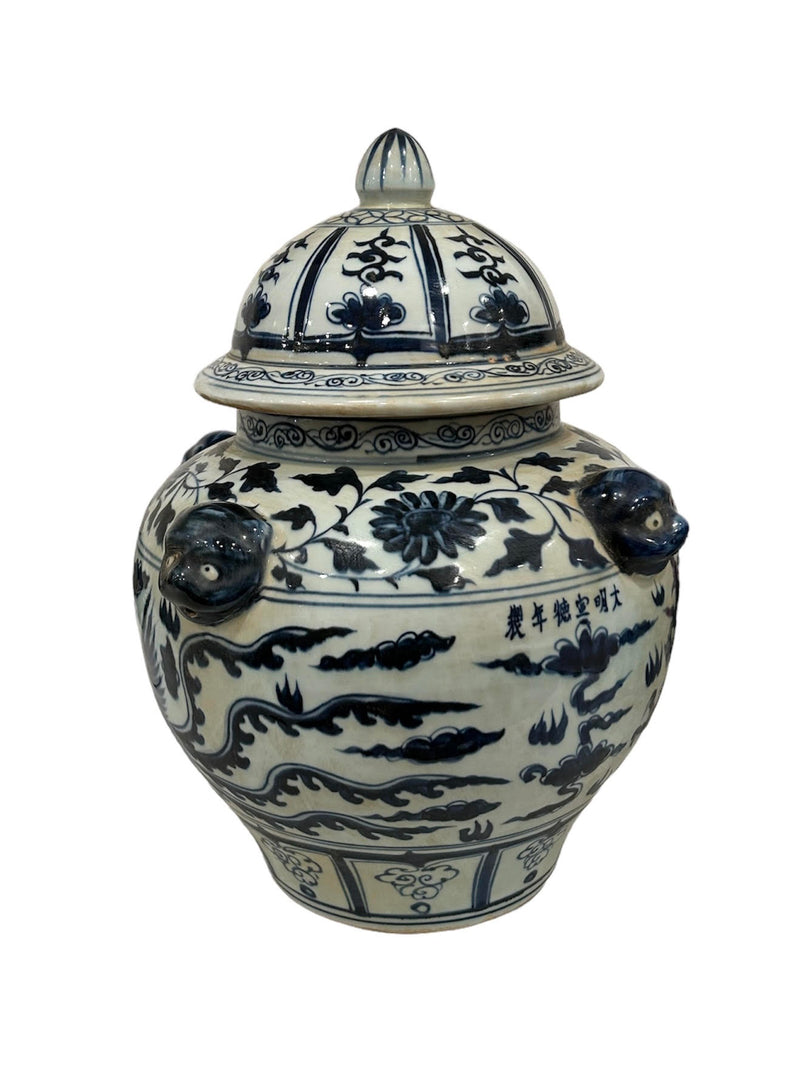 Chinese Porcelain Jars, Vintage
